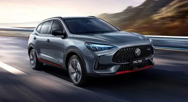 MG EHS : plus de personnalité pour le SUV restylé - <p>MG retouche légèrement son SUV compact, baptisé HS ou EHS en fonction des marchés.</p>